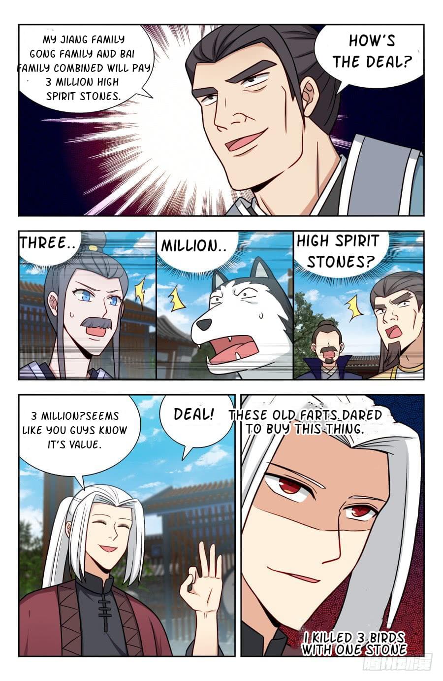 Page 12 of Chapter 171