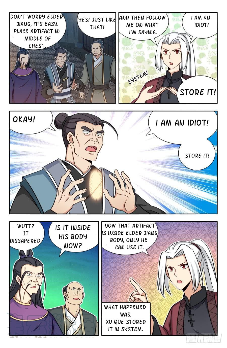 Page 7 of Chapter 172
