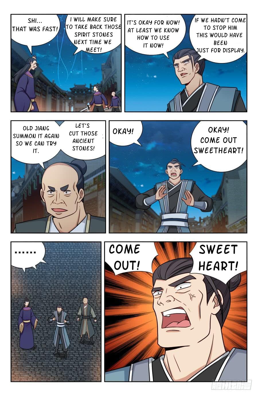 Page 10 of Chapter 172