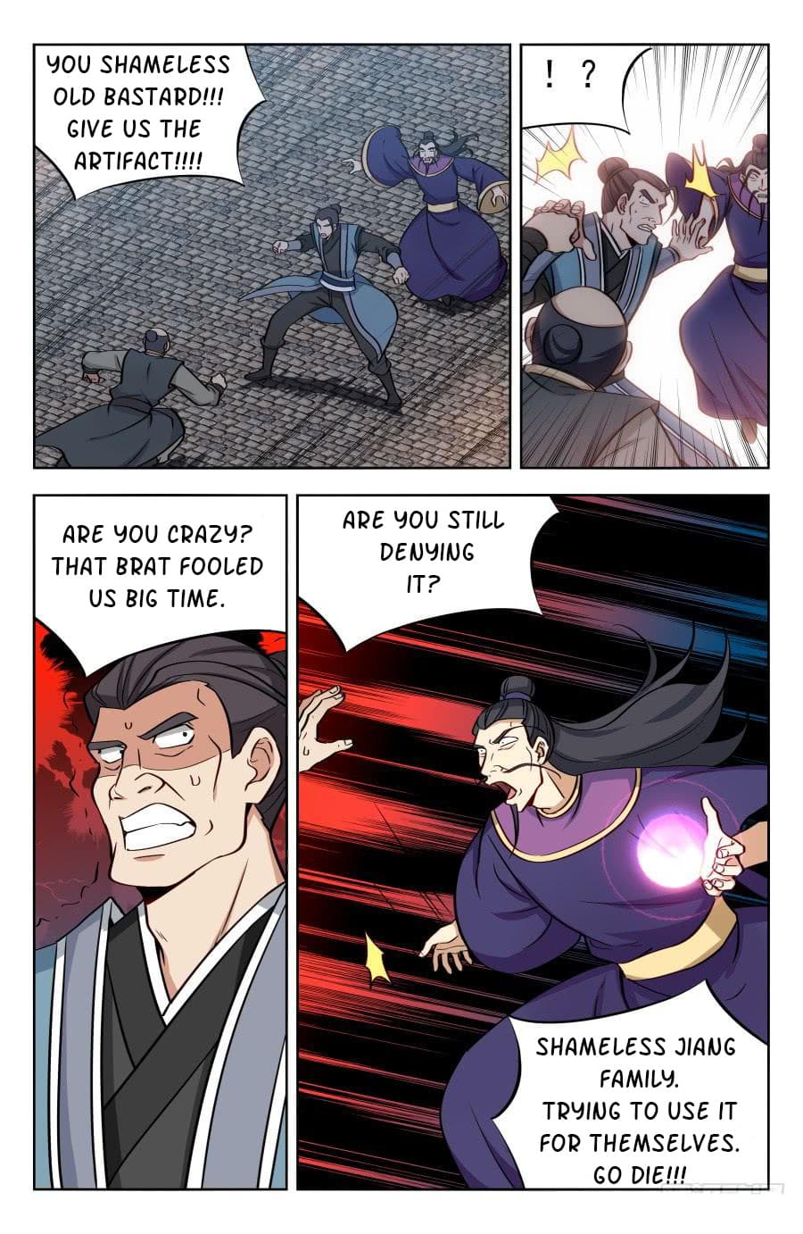 Page 12 of Chapter 172