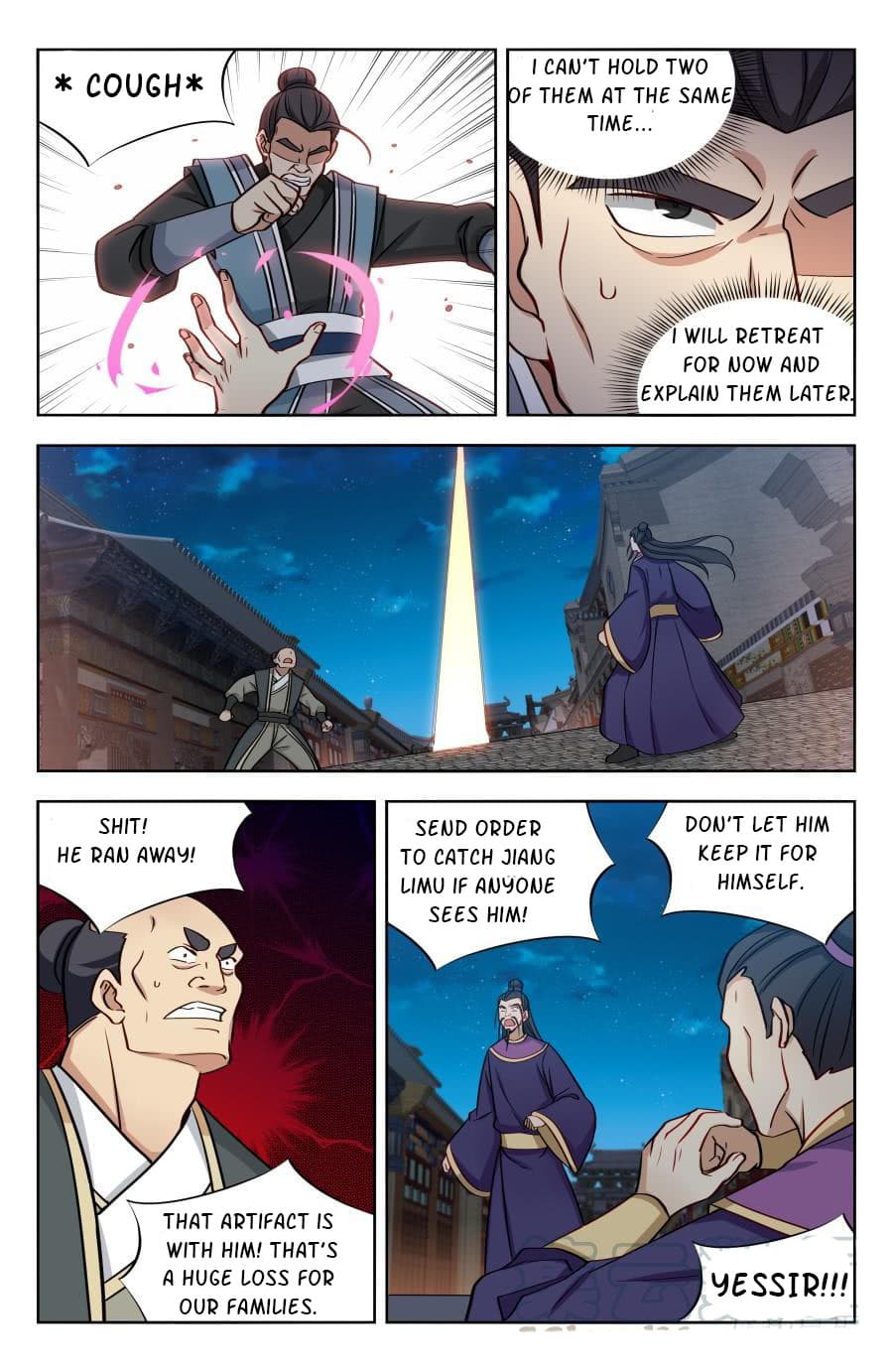 Page 13 of Chapter 172
