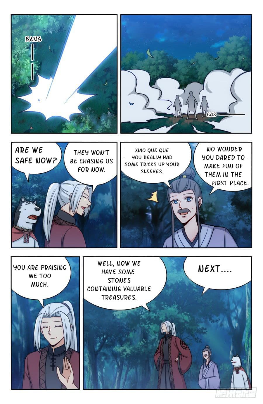 Page 1 of Chapter 173