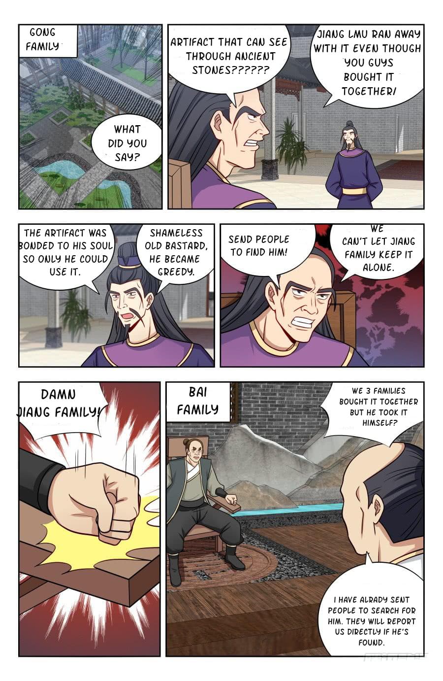 Page 5 of Chapter 173
