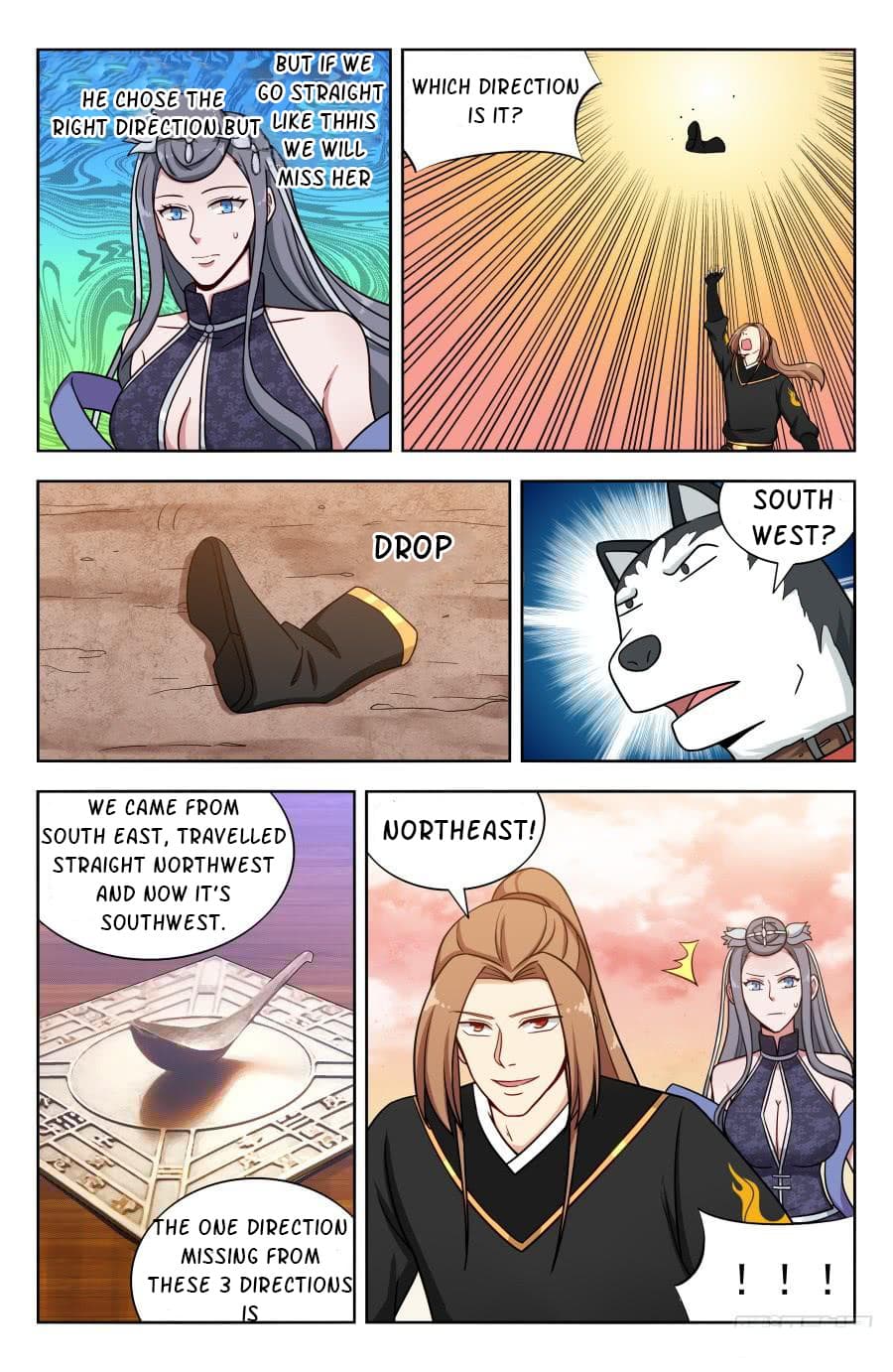 Page 7 of Chapter 173