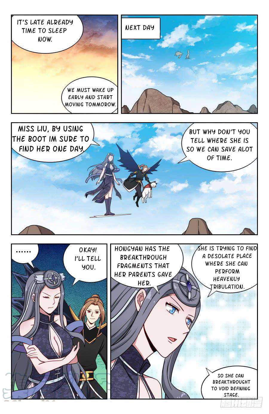 Page 3 of Chapter 174