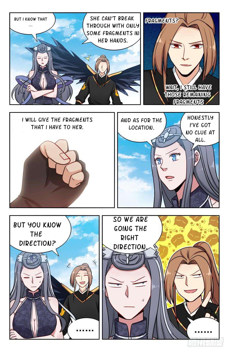 Page 4 of Chapter 174
