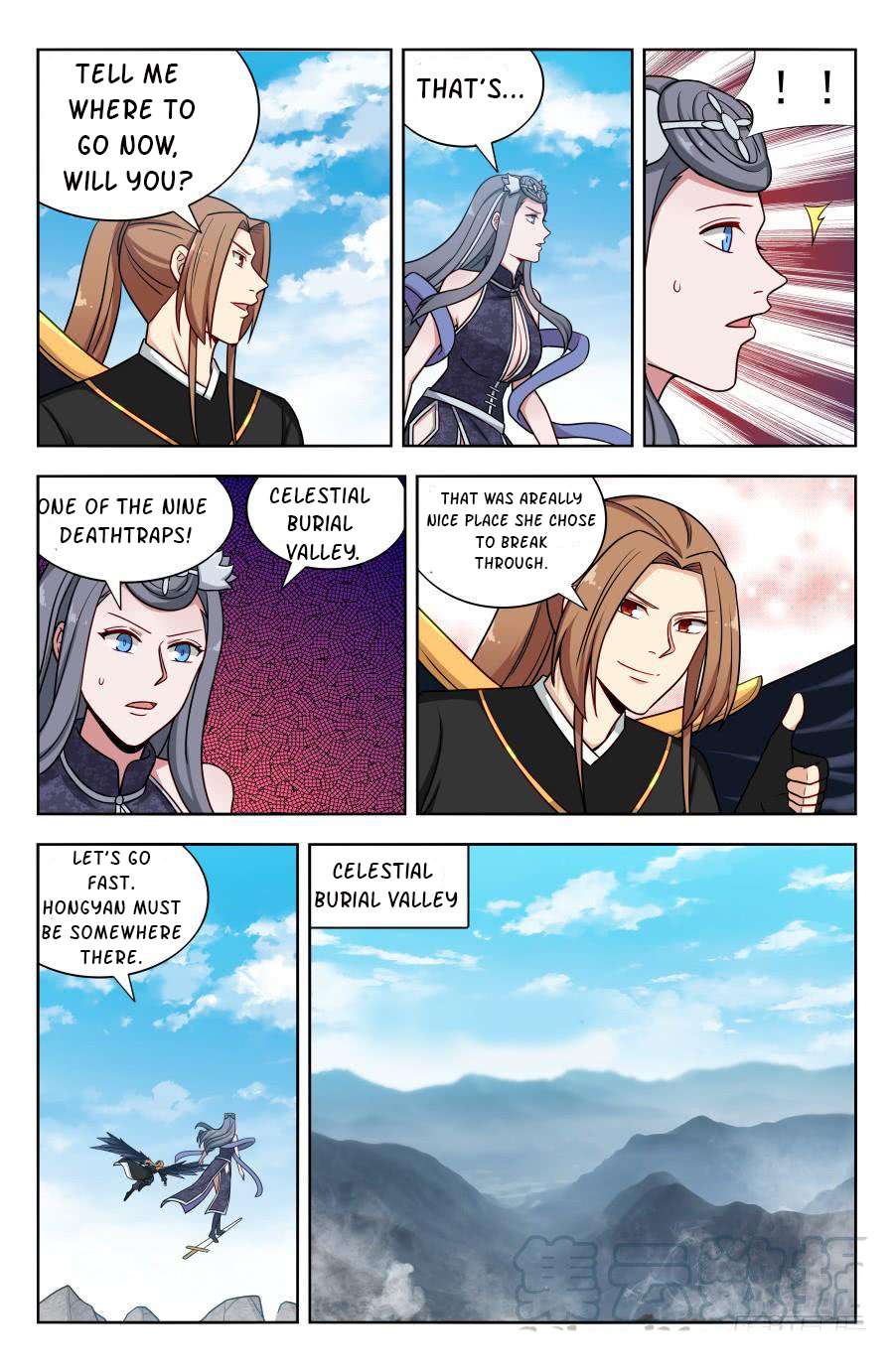 Page 5 of Chapter 174
