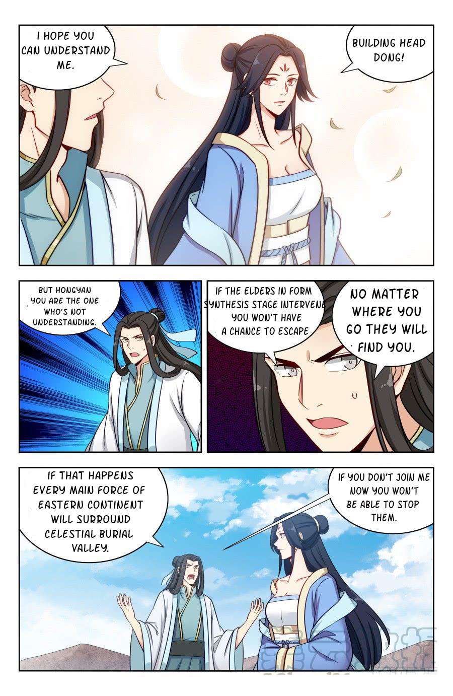 Page 7 of Chapter 174