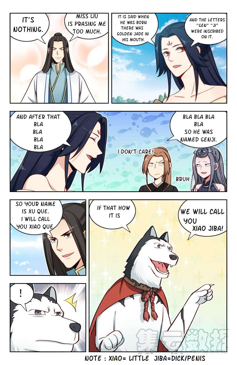 Page 13 of Chapter 174