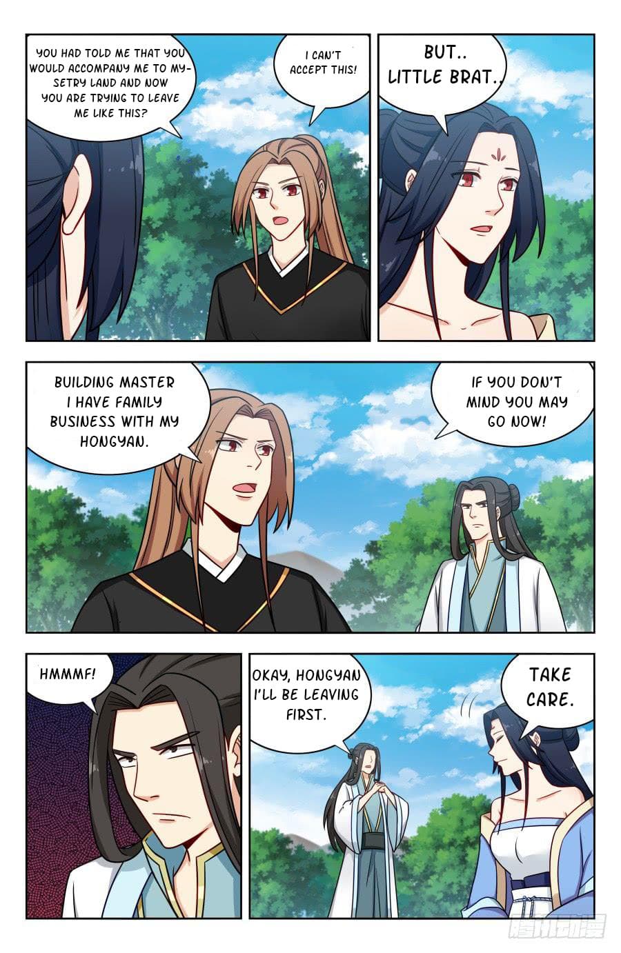 Page 4 of Chapter 175