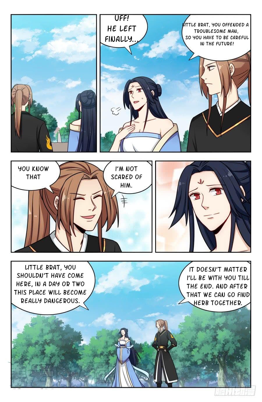Page 5 of Chapter 175