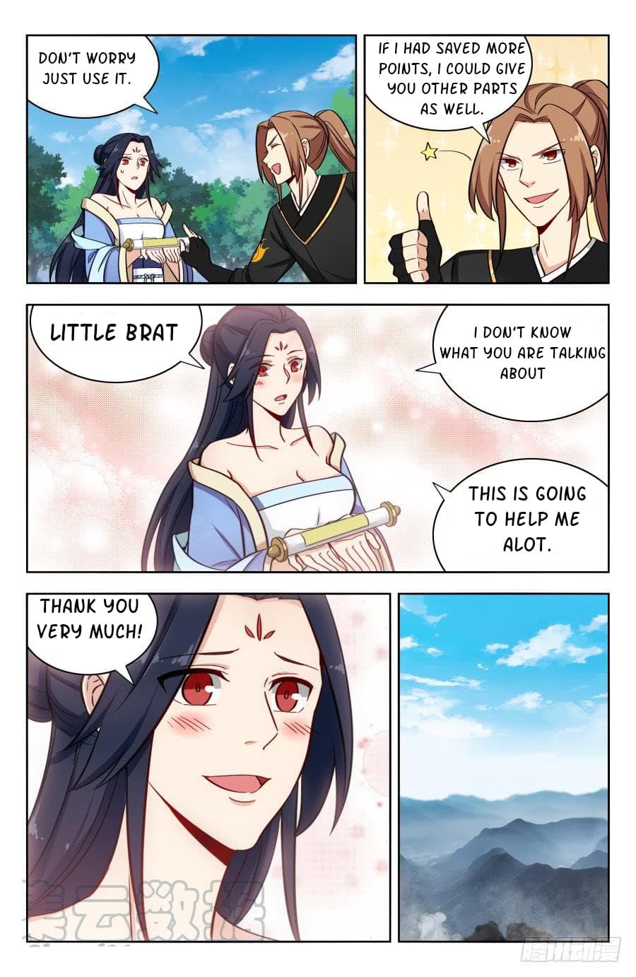 Page 7 of Chapter 175