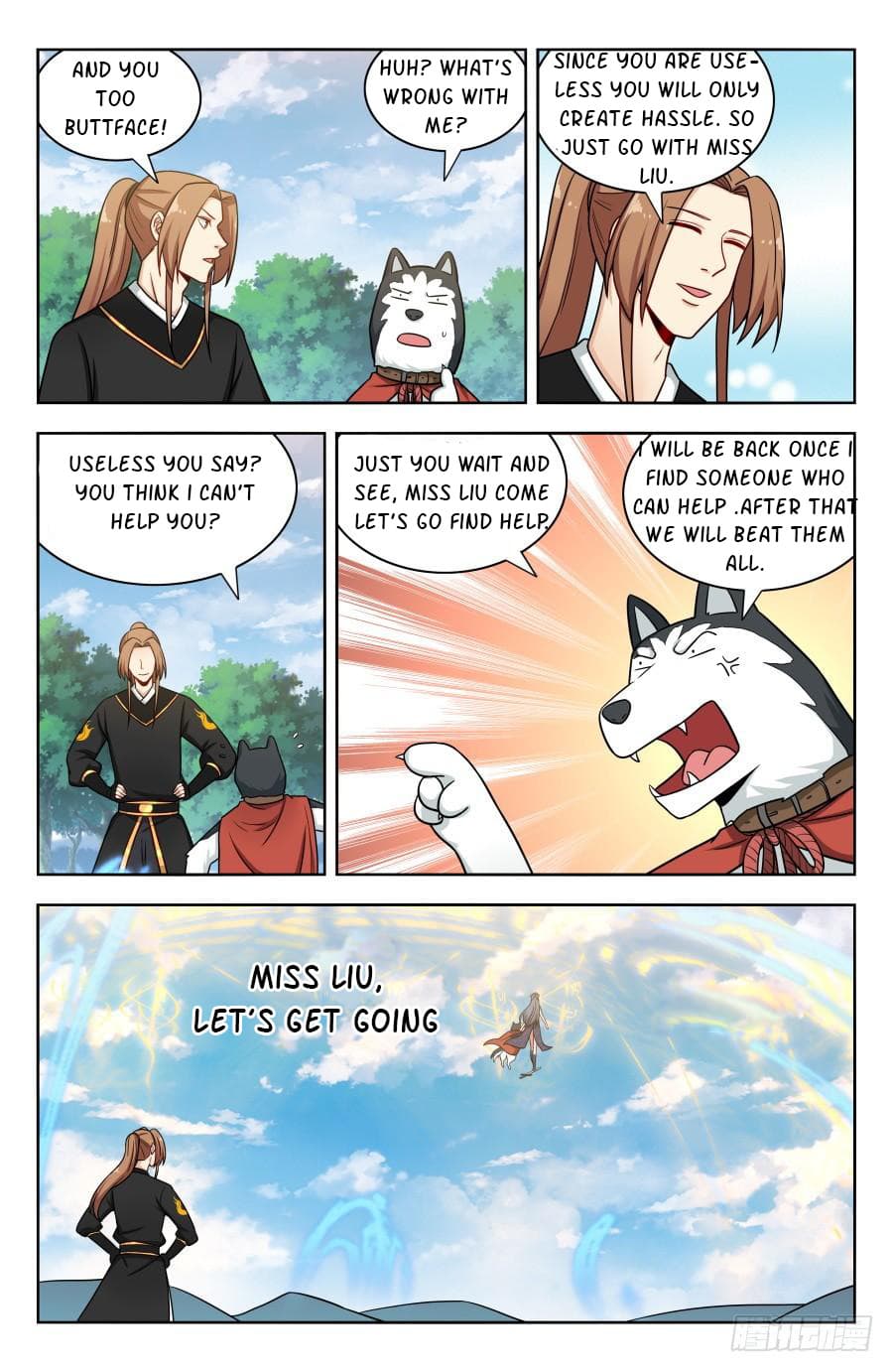 Page 6 of Chapter 176