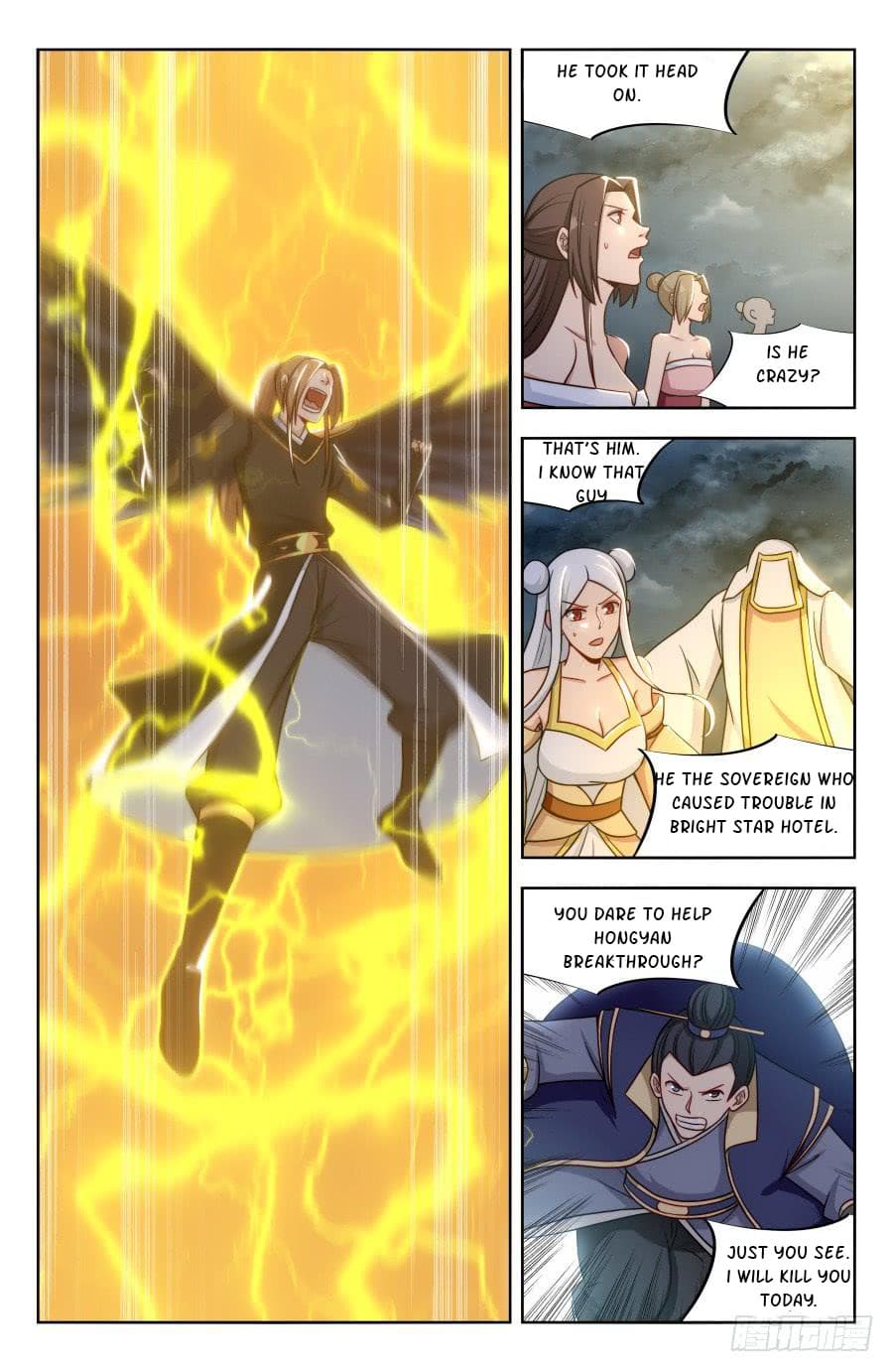 Page 2 of Chapter 177