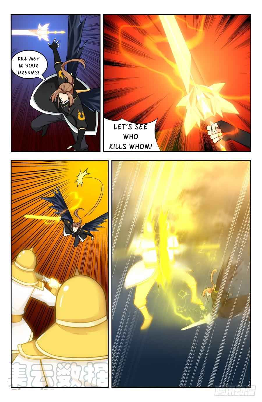 Page 9 of Chapter 178