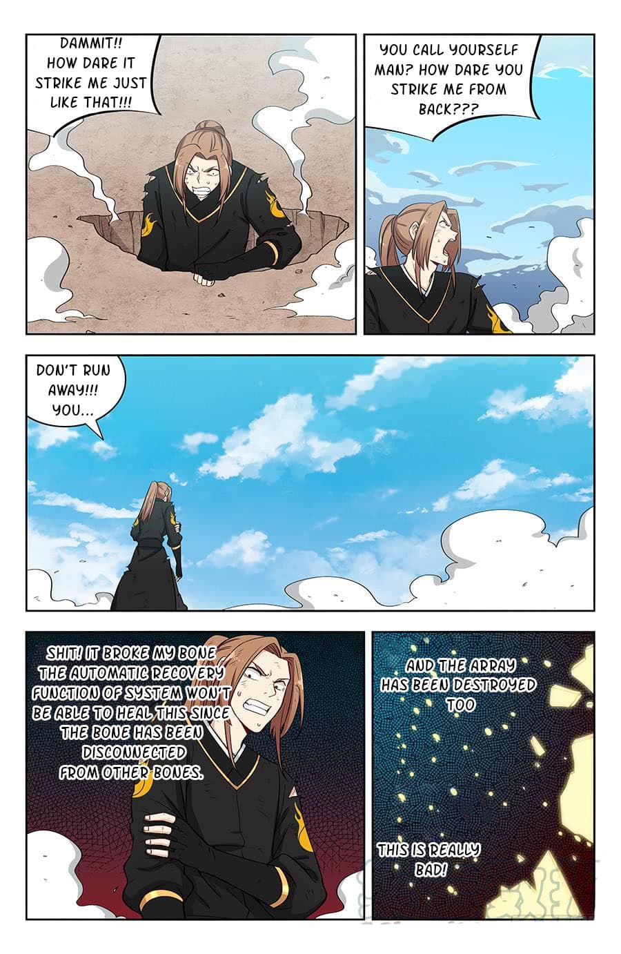 Page 5 of Chapter 179