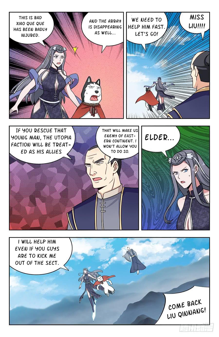 Page 6 of Chapter 179