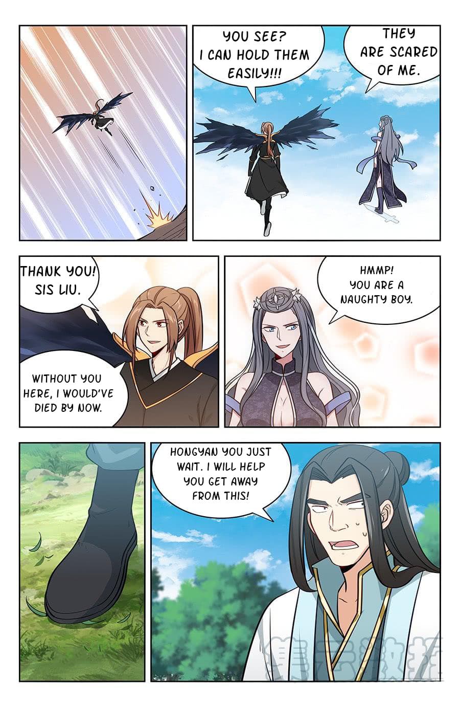 Page 13 of Chapter 179