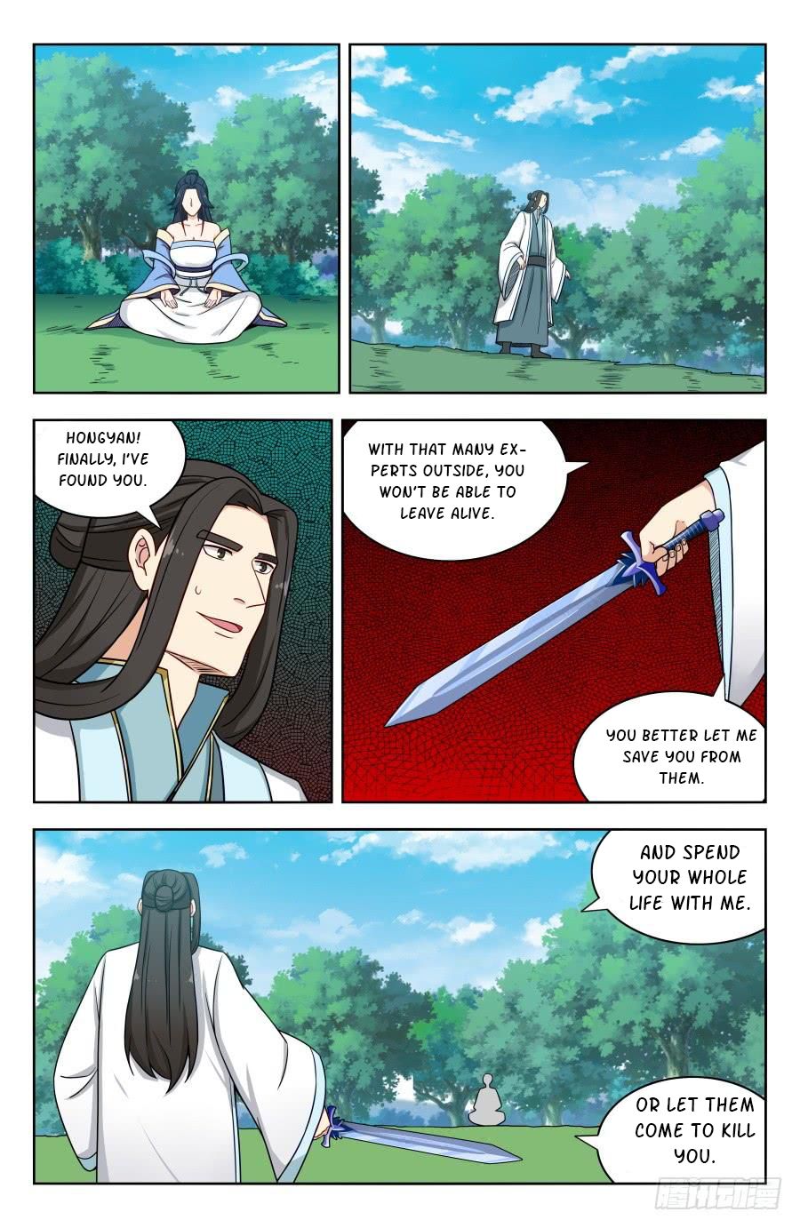 Page 2 of Chapter 180