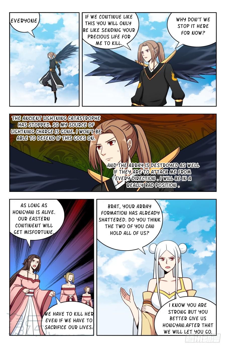 Page 3 of Chapter 180