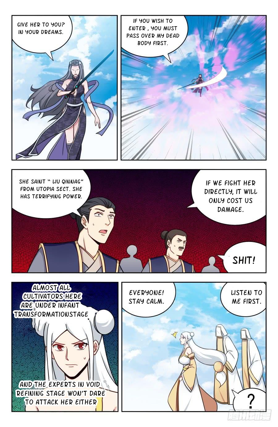 Page 4 of Chapter 180