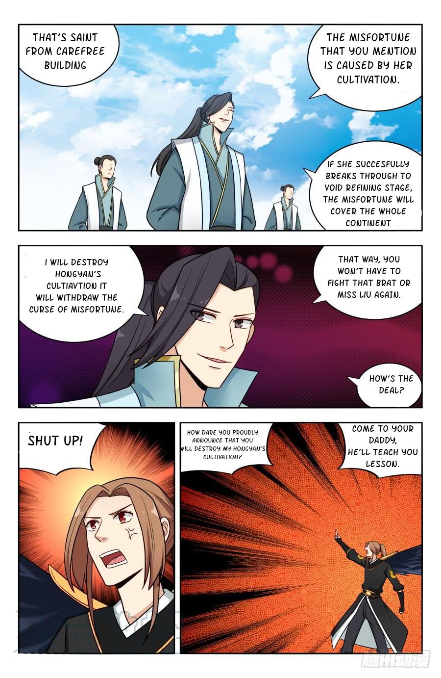 Page 5 of Chapter 180