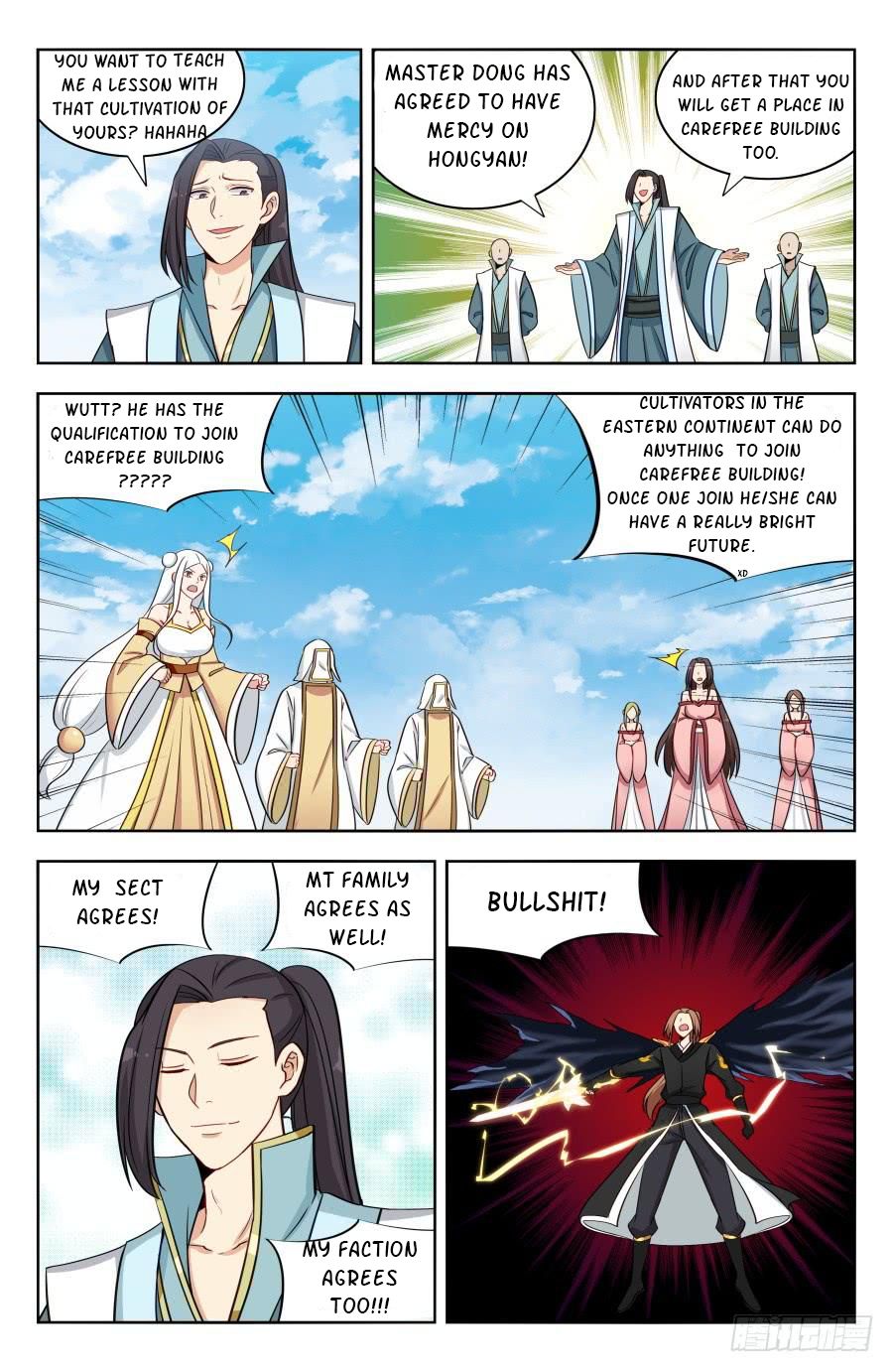 Page 6 of Chapter 180