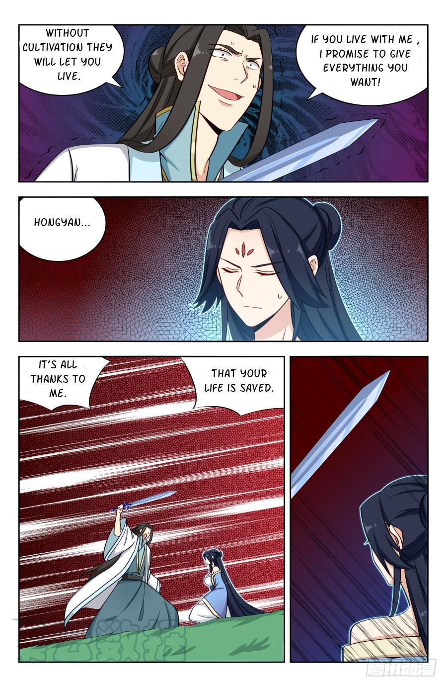 Page 9 of Chapter 180
