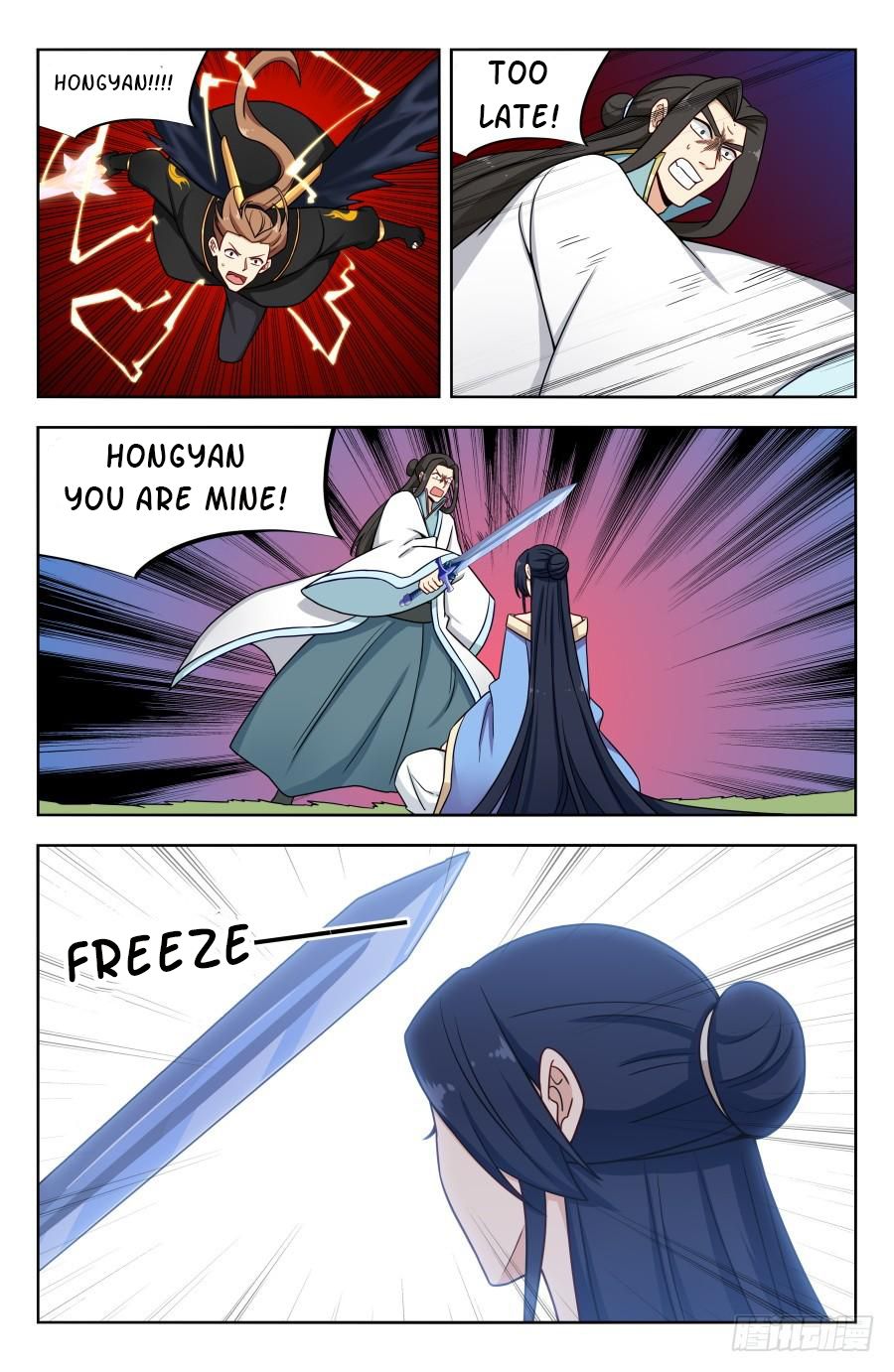 Page 10 of Chapter 180