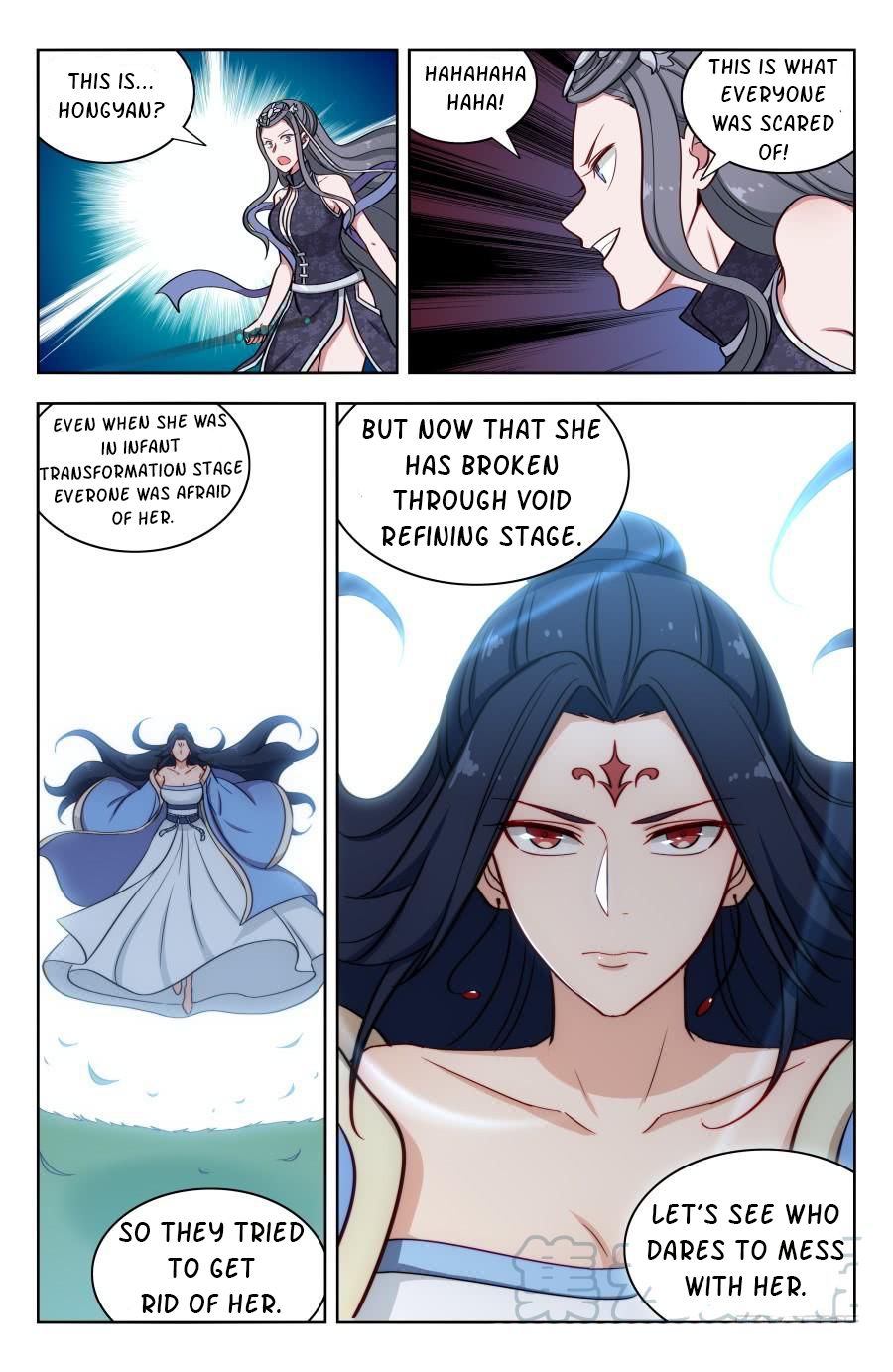 Page 13 of Chapter 180