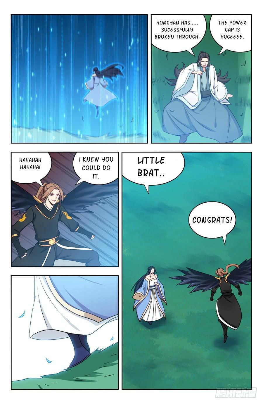 Page 2 of Chapter 181