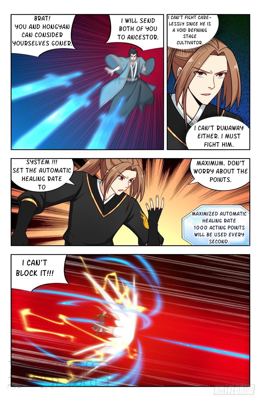 Page 3 of Chapter 182