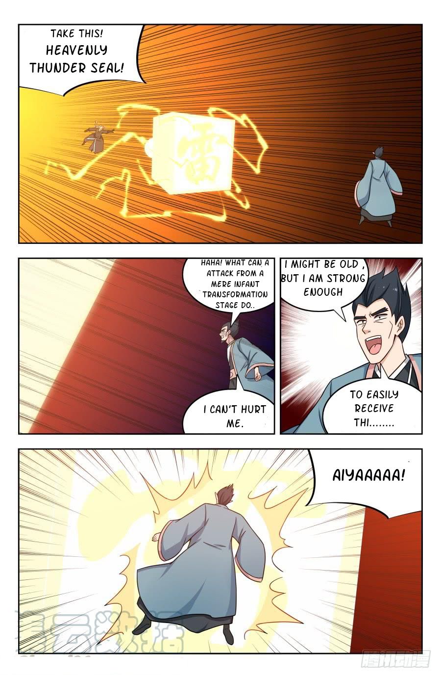Page 5 of Chapter 182