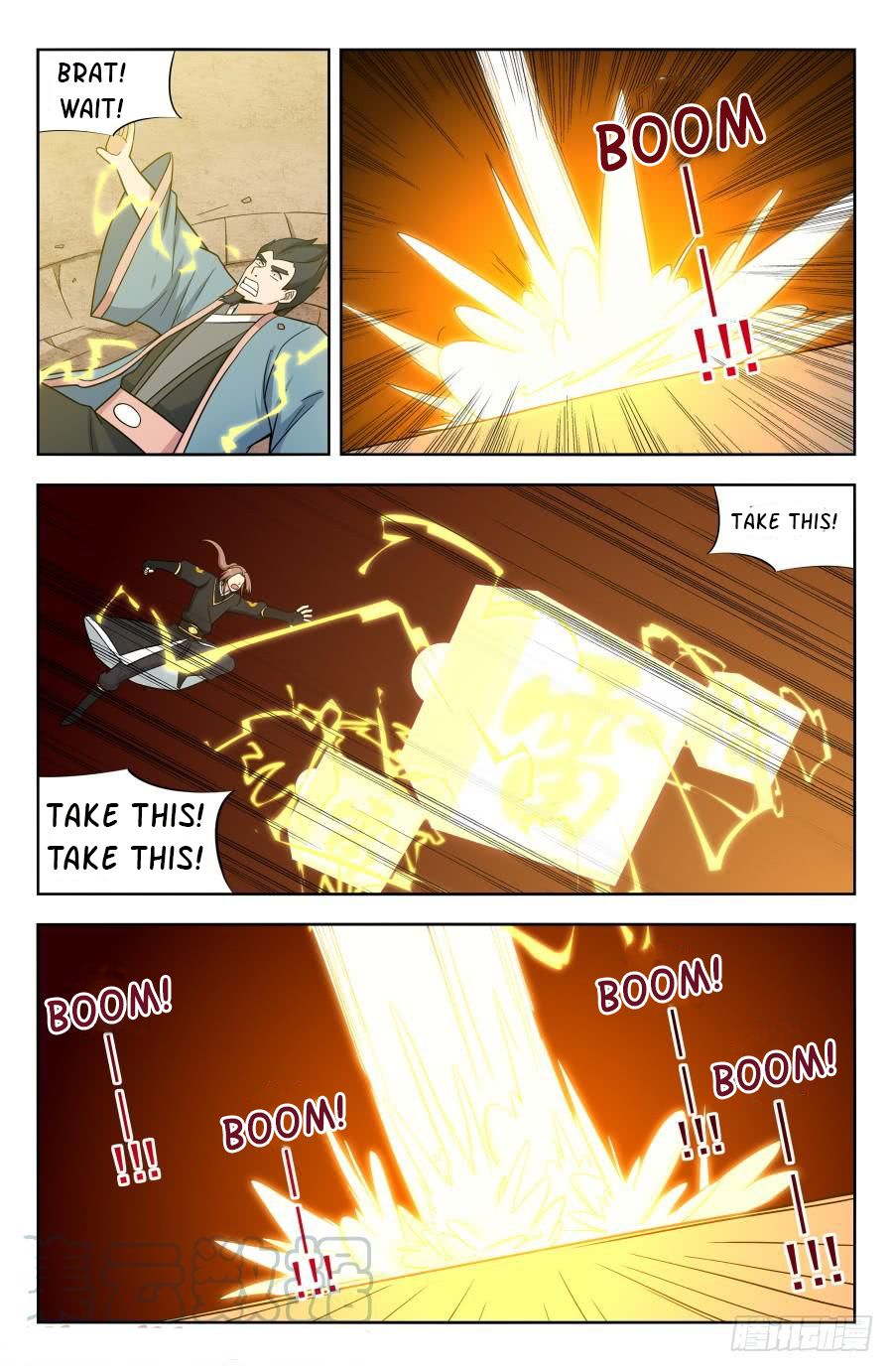 Page 7 of Chapter 182