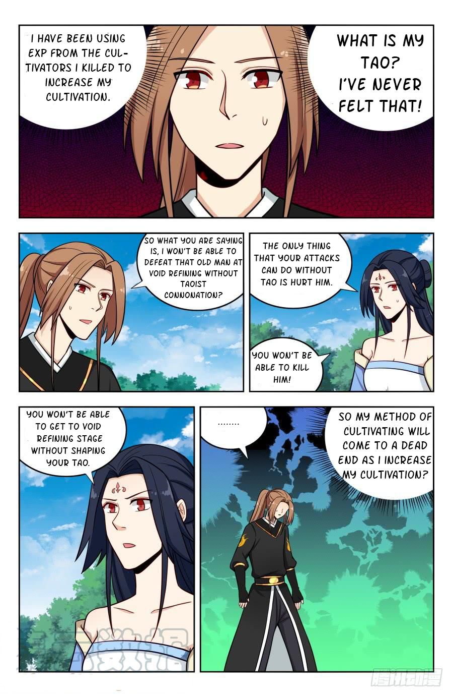 Page 11 of Chapter 182