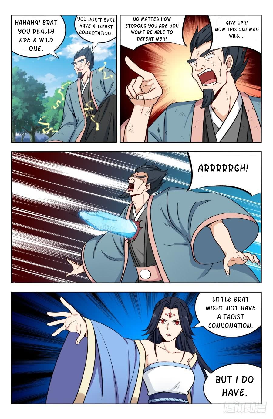 Page 12 of Chapter 182