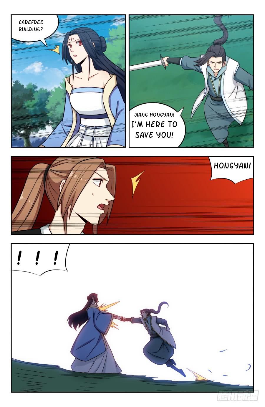 Page 2 of Chapter 183