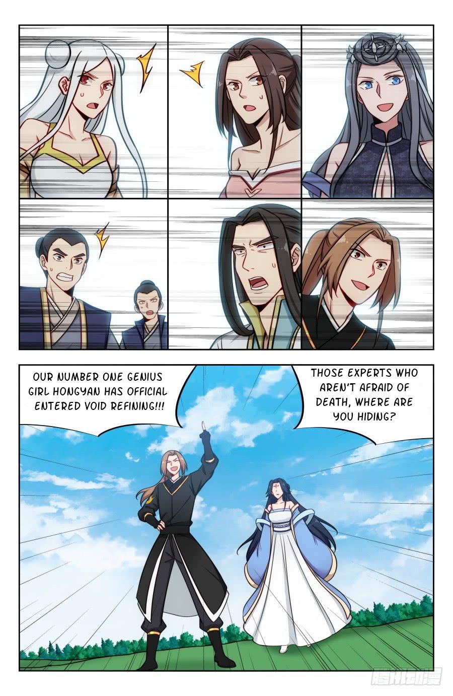 Page 6 of Chapter 183