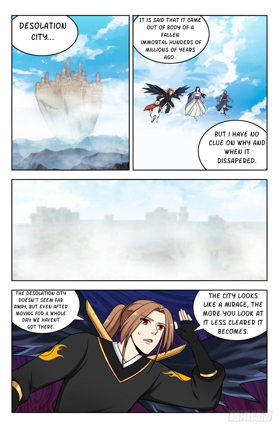 Page 2 of Chapter 184