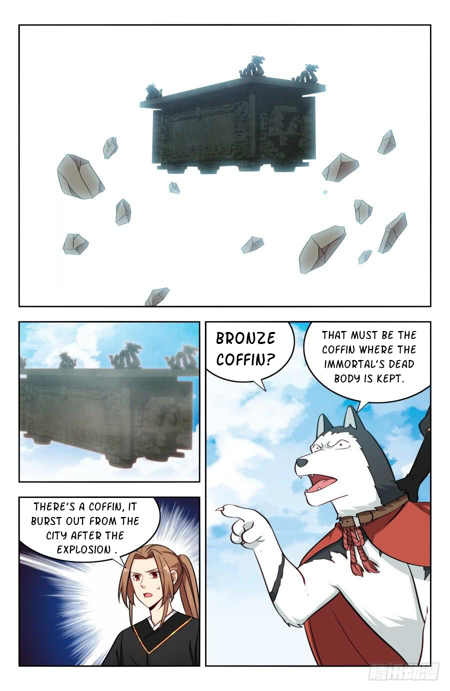 Page 6 of Chapter 184