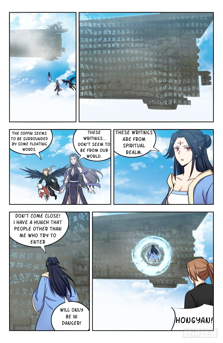 Page 8 of Chapter 184