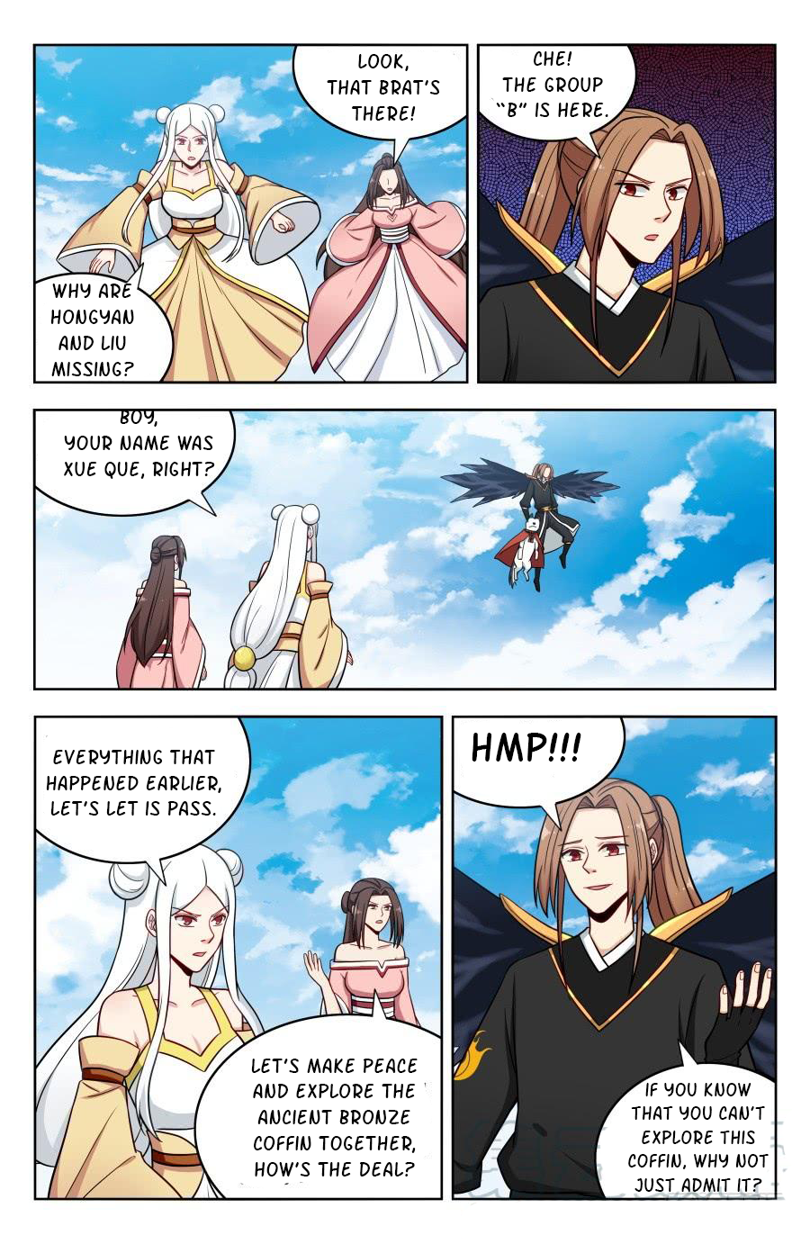 Page 11 of Chapter 184