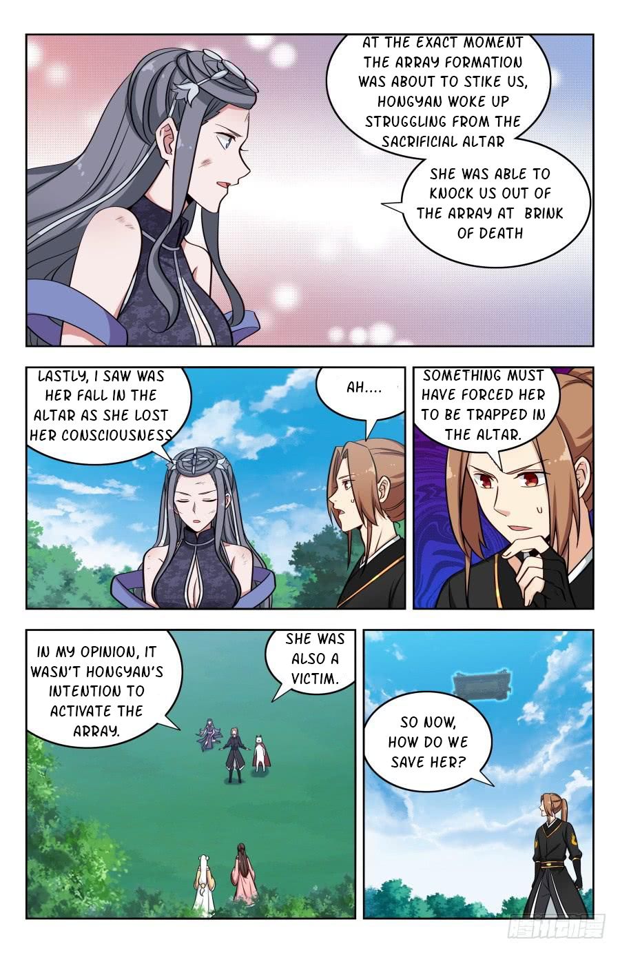 Page 6 of Chapter 185