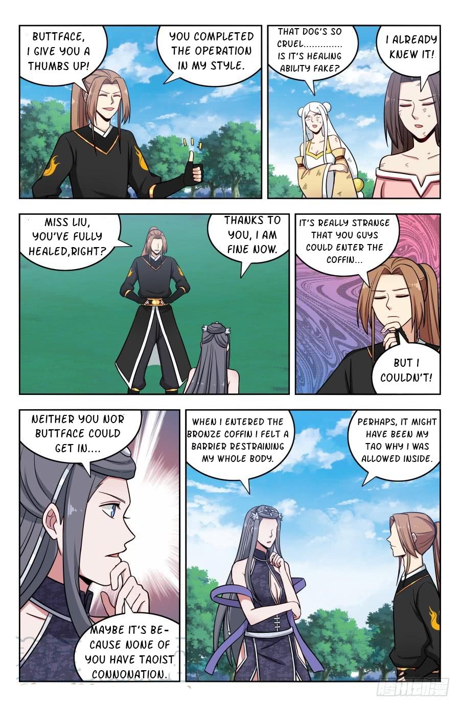 Page 12 of Chapter 185