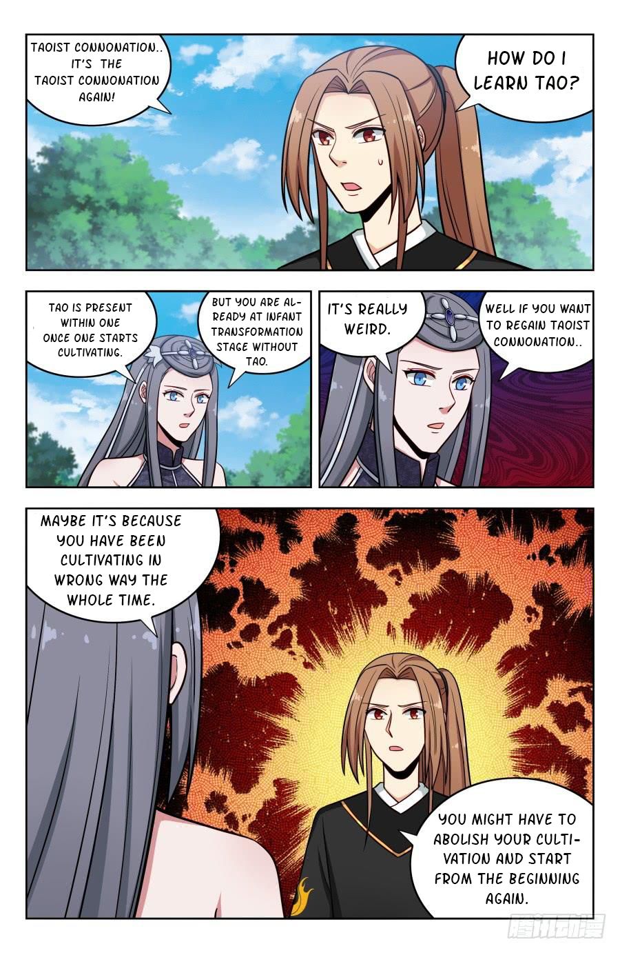 Page 13 of Chapter 185