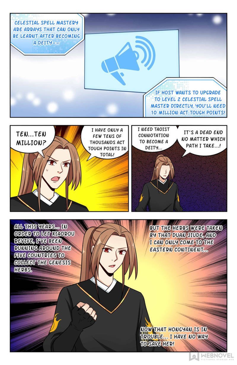 Page 3 of Chapter 186