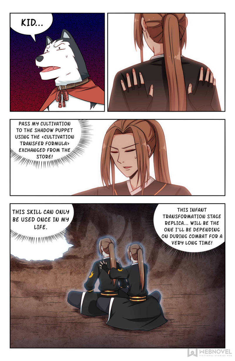 Page 1 of Chapter 187
