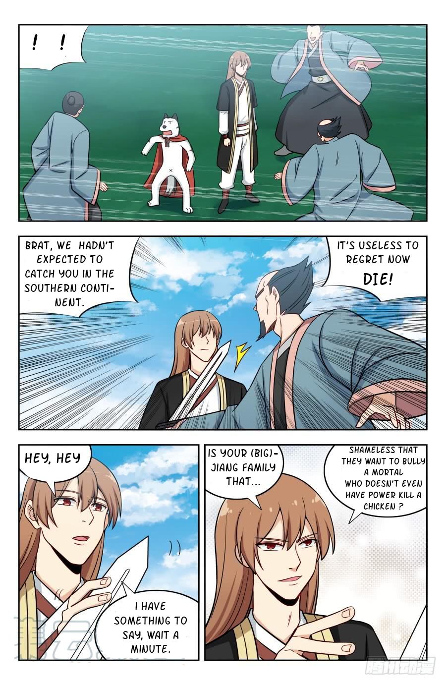 Page 7 of Chapter 188