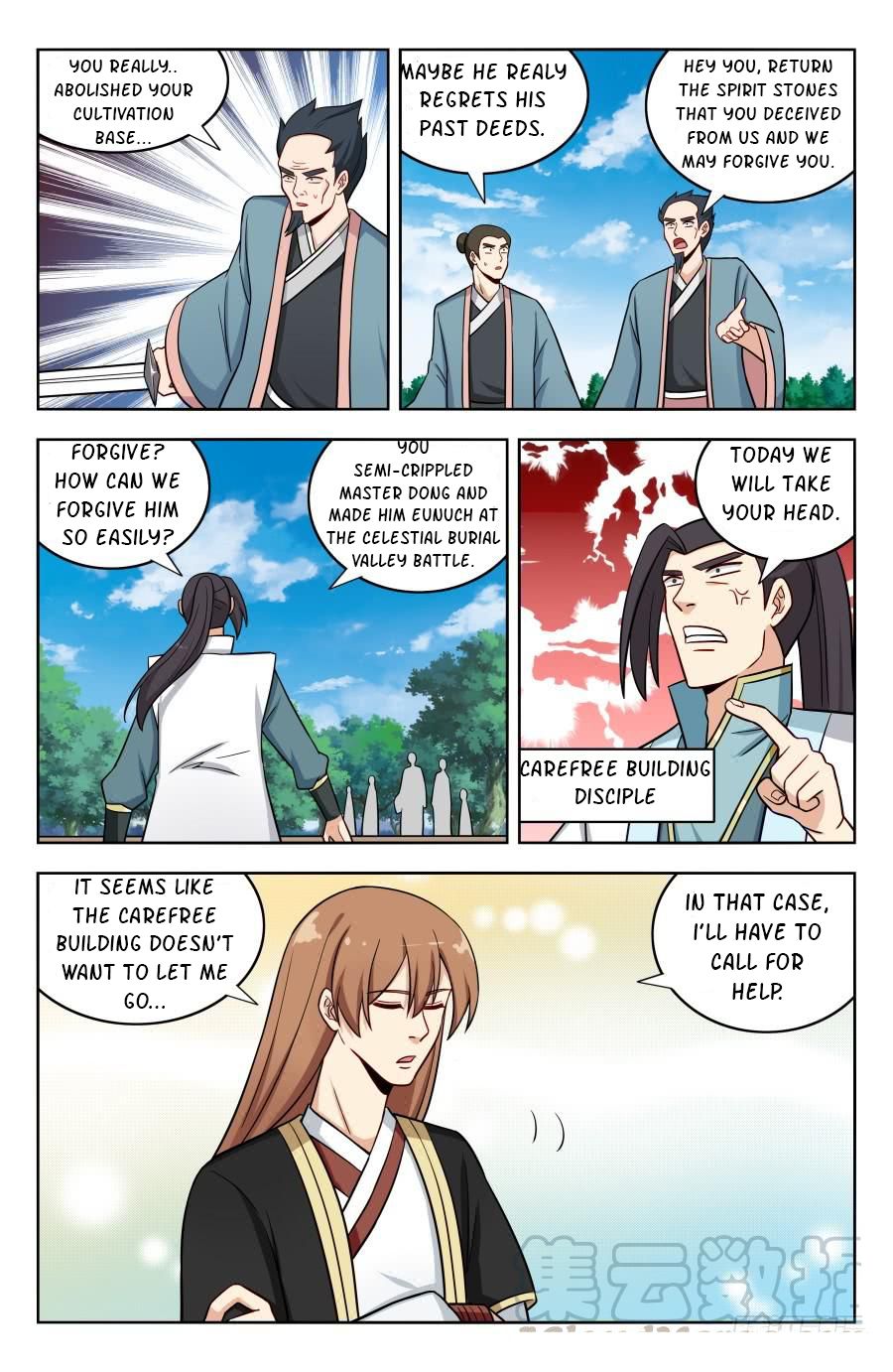 Page 9 of Chapter 188