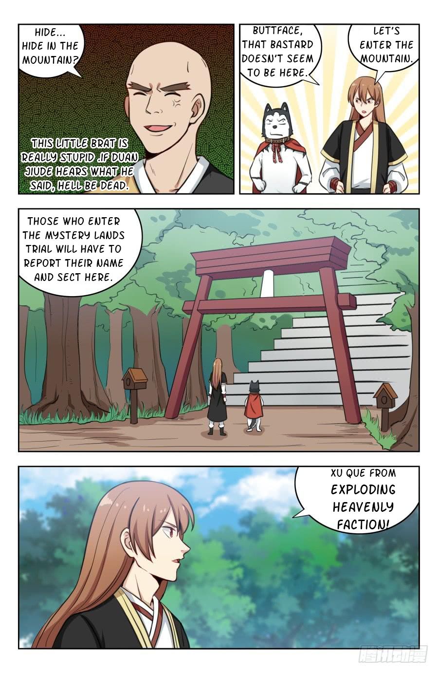 Page 4 of Chapter 189
